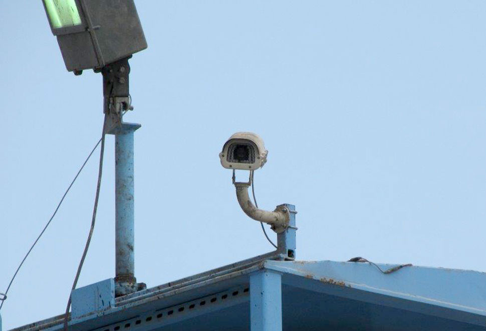 TanMar Communications